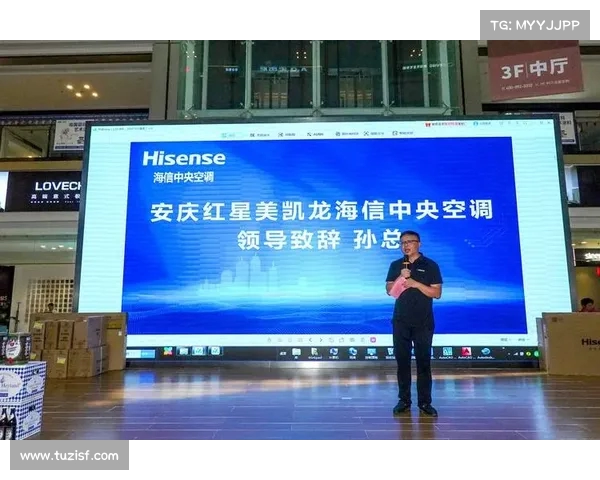 洲际冠军之荣耀路:从梦想起航到顶峰对决的传奇征程 洲际冠军之荣耀路:从梦想起航到顶峰对决的传奇征程