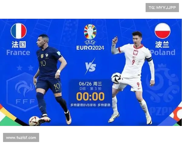 法国队世界杯团体赛表现亮眼 连胜势如破竹展现强大实力 法国队世界杯团体赛表现亮眼 连胜势如破竹展现强大实力