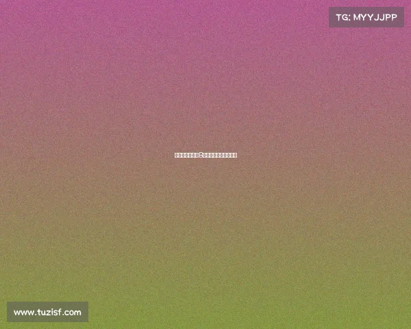 德赫亚幽默调侃B费:进球是我让着你了 德赫亚幽默调侃B费:进球是我让着你了