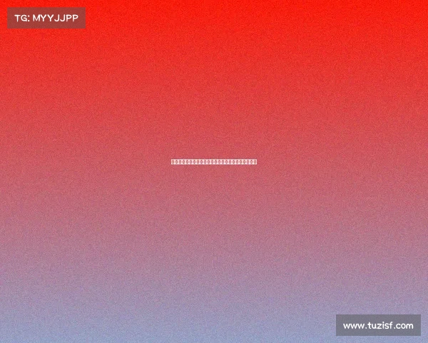 曼联与纽卡谈判代表已抵达莱比锡商讨谢什科转会事宜