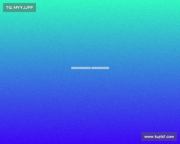 莫雷托加盟拉科租借协议达成 西班牙人中场附带买断条款