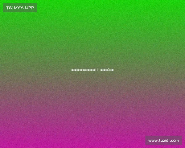 郑钦文稳居世界第七 斯瓦泰克轻取第11冠锁定美网2号种子 郑钦文稳居世界第七 斯瓦泰克轻取第11冠锁定美网2号种子