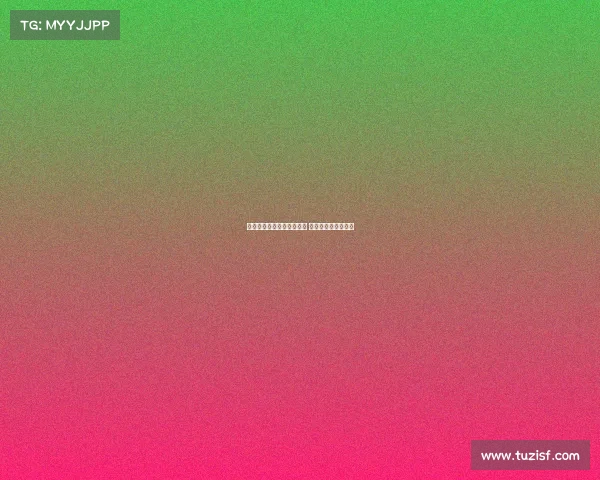 米兰仍在寻找锋线引援目标 霍伊伦成为考察重点