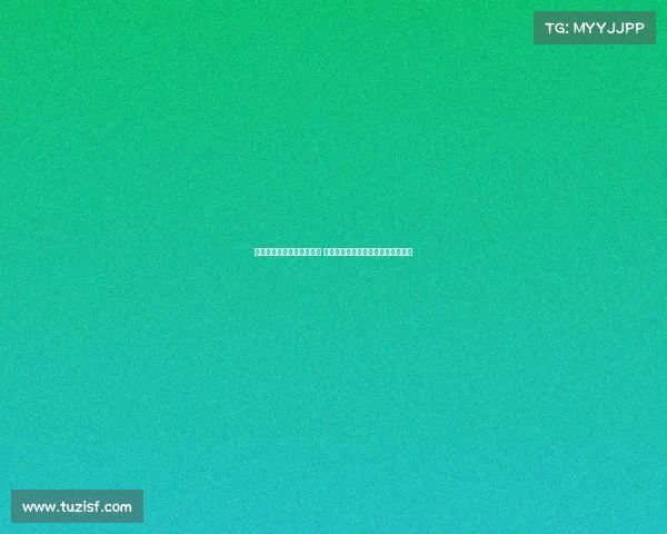 胡金秋：进入四强实现目标 无论困难如何球队始终保持冷静心态