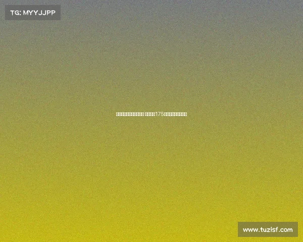 里尔签下菲利克斯科雷亚 尤文获得175万欧元成为交易中心