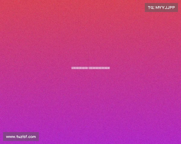 阿根廷足协捐赠训练装备 改善偏远地区足球设施推动发展