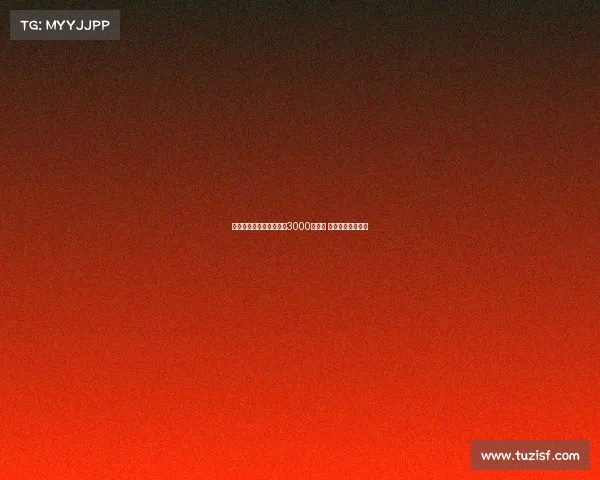 国米若出售帕瓦尔要价超3000万欧元 或引多家豪门争夺