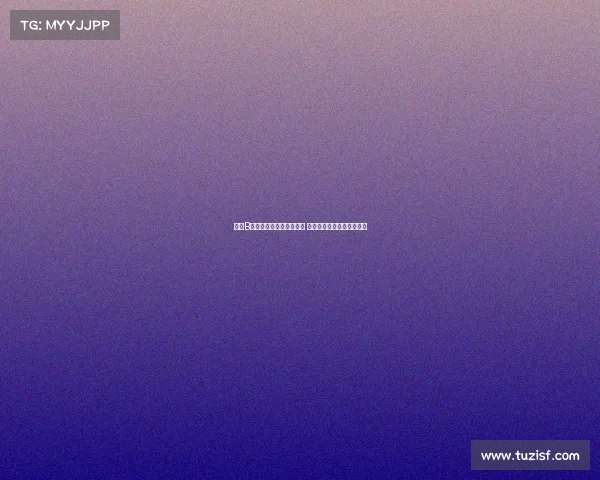 巴萨B队降级失去多名核心球员 回购与二转条款成关键保障