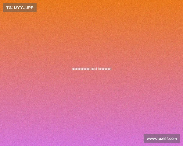 德布劳内正式加盟那不勒斯 将身披11号球衣征战新赛季 德布劳内正式加盟那不勒斯 将身披11号球衣征战新赛季