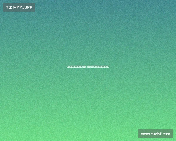 晚邮报：卢克曼转会接近完成 亚特兰大仅为争取更多筹码而努力