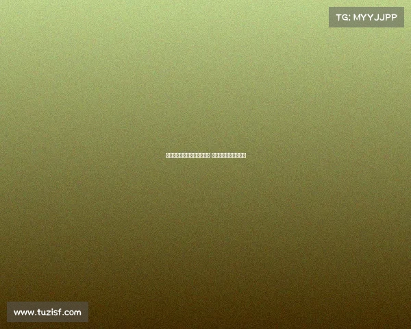 柏林联合主场迎战凯泽斯劳滕 德甲精彩对决火力全开