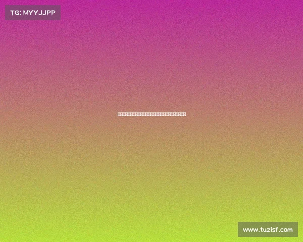 樊振东被央视催婚球迷期待他成家立业关注其感情与职业发展