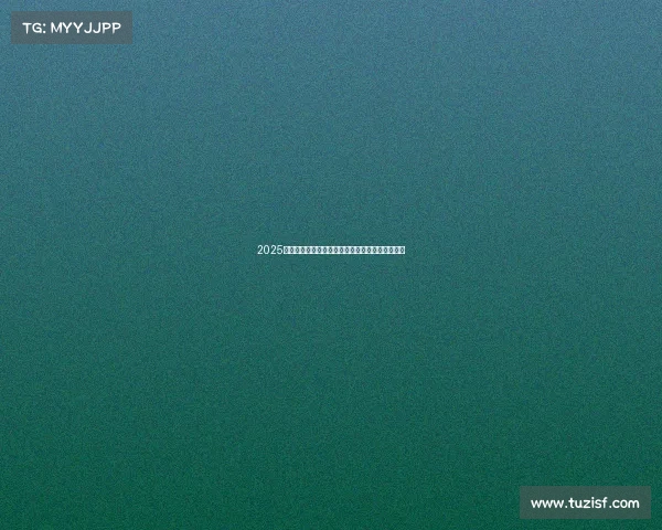 2025英超年度最佳球员及最佳教练全面盘点与赛季回顾 2025英超年度最佳球员及最佳教练全面盘点与赛季回顾