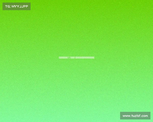 曲绍斌回应国青12人表现 强调非最强阵容部分主力因伤缺阵 曲绍斌回应国青12人表现 强调非最强阵容部分主力因伤缺阵