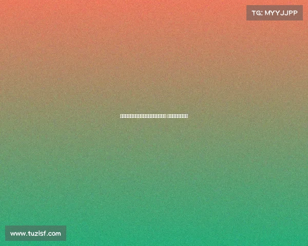 药厂新援塔佩：德甲注重身体对抗与强度 超越法国足球风格