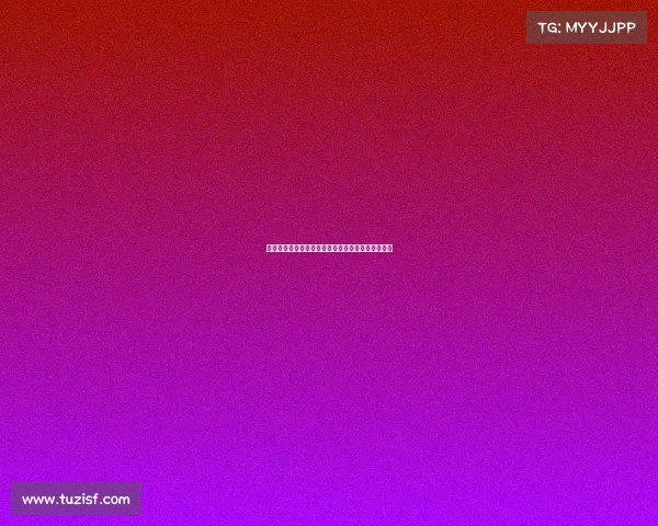 萨索洛将阿德利列为引援目标俱乐部正评估球员潜力