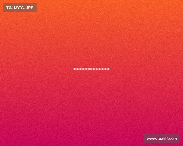 贝蒂斯若未能签下安东尼 将考虑萨拉戈萨替代中锋人选