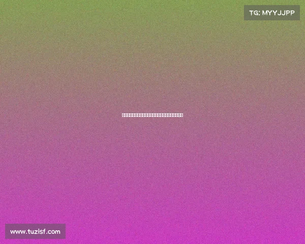 切尔西女足中场球员英格尔正式加盟布里斯托尔城女足