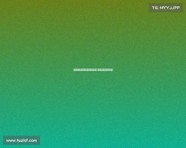 晚邮报：卢克曼未与亚特兰大闹翻 国米报价未能打动对方