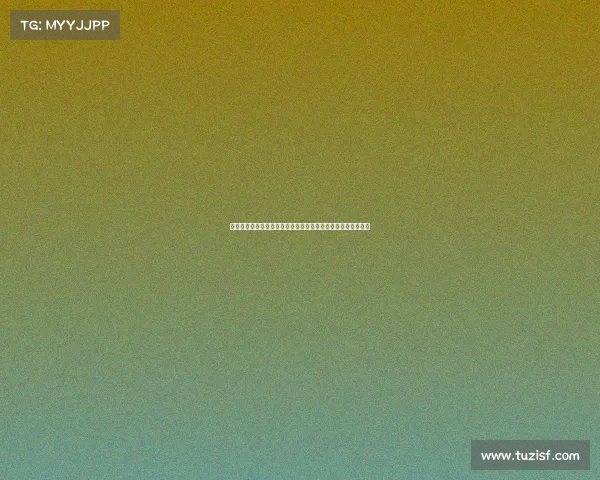 水晶宫门将亨德森点球小抄曝光：萨拉赫偏爱右侧罚球技巧揭秘