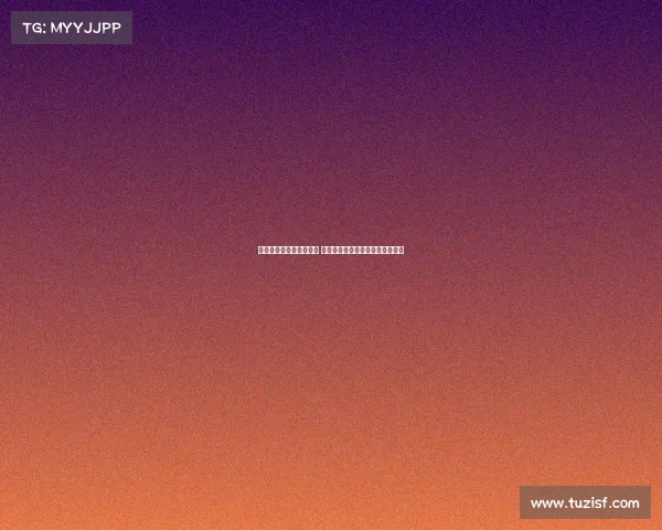 皇马恢复训练备战新赛季 阿隆索征召青训小将填补阵容空缺