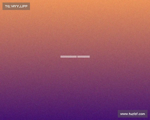 英超比赛因特殊情况延迟进行 球迷关注赛事何时重启