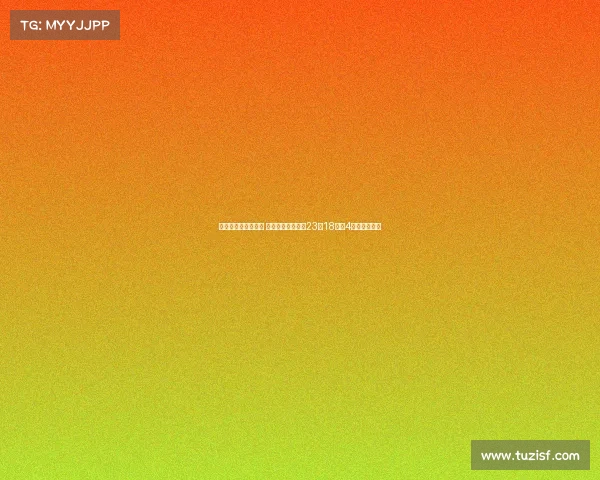 葡萄牙男篮轻取捷克 绿军中锋科塔砍下23分18篮板4盖帽带队夺冠