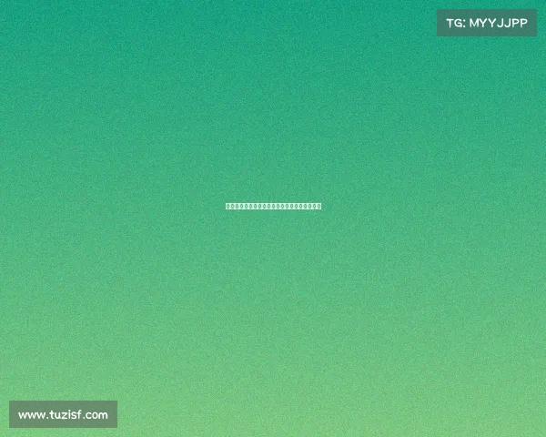 莱奥：米兰这赛季更具竞争力相比过去变化巨大